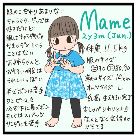 6DB1C917-9DFD-4BAE-AE4B-3B0CDECCC5ED