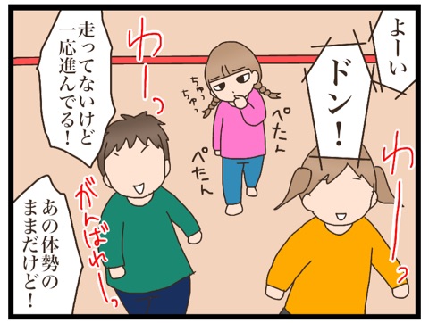 {877C6C22-DF38-4305-BDC2-7D27CFDDE97C}