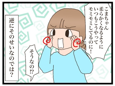 DFEDCB4E-6EA2-442F-B9F0-7CADDB90D2E9