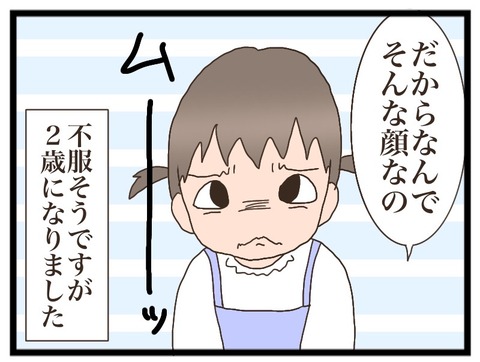 8AD358F5-2B51-48EF-AF86-5F50637F16C8