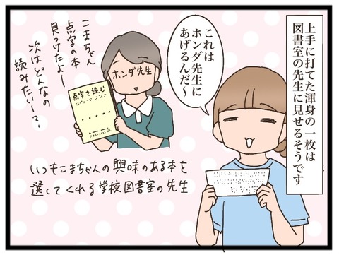DD1500A2-513A-4007-8F44-9BD0E7849061