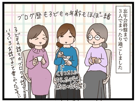 B8D746CC-C2B8-44B0-A419-226B8EB3966A