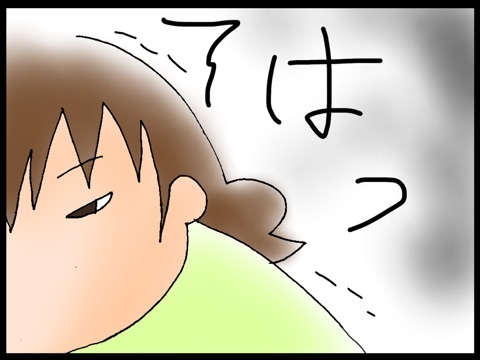 {D661210F-7506-440B-9EC2-8E515B5B6FCD:01}