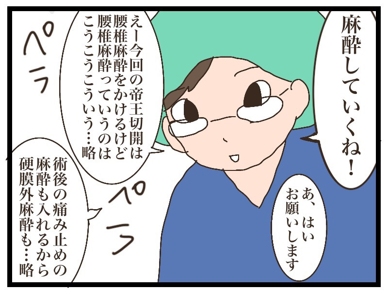 {CBC6147A-A748-4D21-B13A-164FC81D09CE}