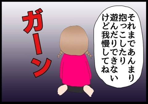{3659297D-7353-4C3F-B50C-BCF5C55D8652}