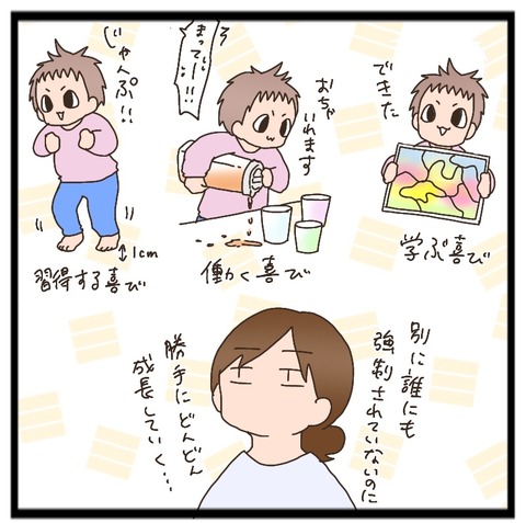 6F1FF9C5-D9BD-429D-99CB-470804168924