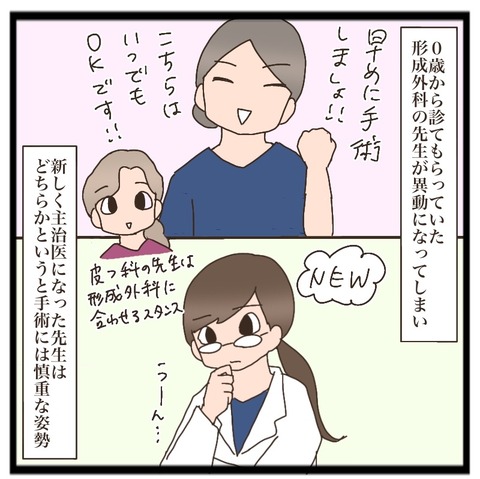 9039AF8C-1DF8-4EFB-844F-6600324A41D1