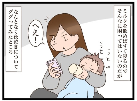 F3ED4CB5-7C1F-406A-908C-DE96A6EA2999