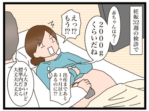 31F4B18E-489A-49DD-A513-C8540BF56B56