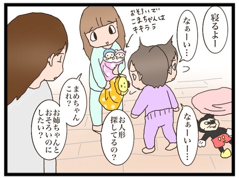 6110C95B-78A6-4A7F-AE5E-FAC611A781C4