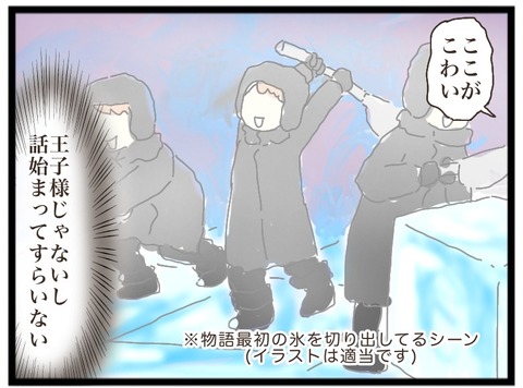 4BA004DC-B9D3-4D5B-B815-CD5DD66DDAD3