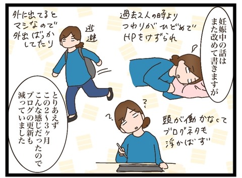 A634D22F-D3BF-4E9F-8147-D2DE0E3FBDEC