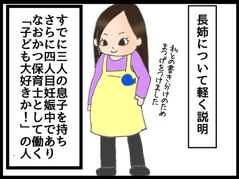 {B834DA38-D063-4737-A6AD-4FF3E1D2034F:01}