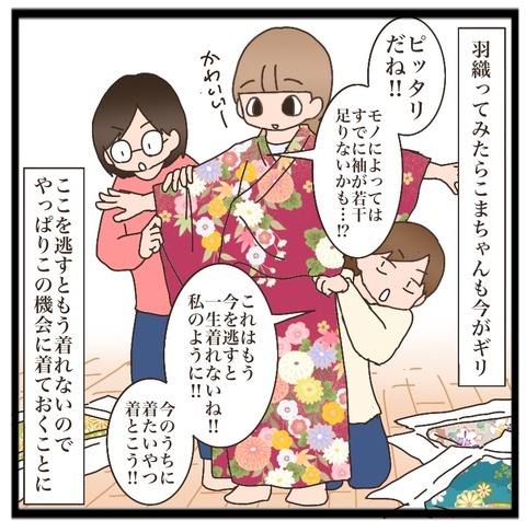 94A72E55-51AA-4C6B-A90B-7595C1BDF4BE
