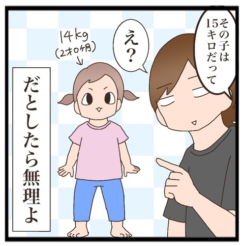 69413B5B-BDEB-4E36-B20E-EF672CD606D2