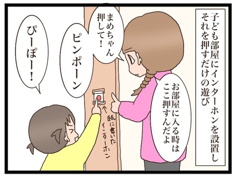 BC5A53FC-F91C-4B48-AE10-81D19C73B15B
