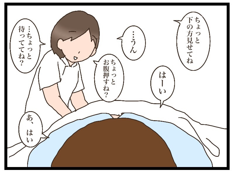 {931B373C-0C27-48E1-BB10-10CD3959C8DA}