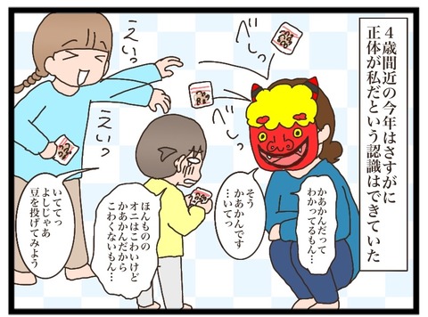 696C61B9-5DAD-48CB-AFF8-E3E0FBF8FC06