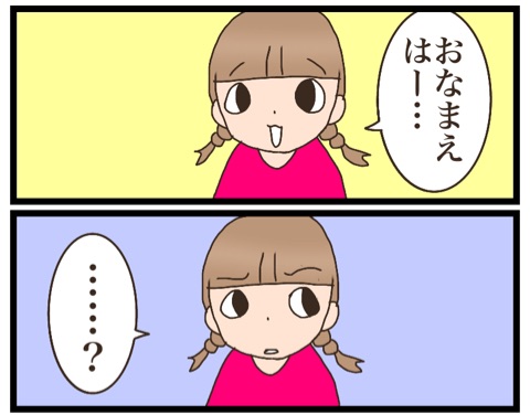 {157E876D-10BE-4AAE-BB8E-F1AD8C78C4E2}