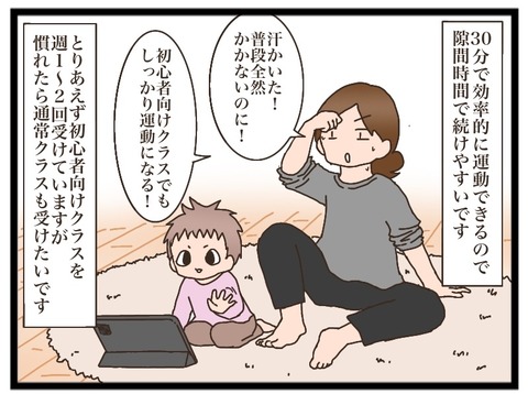 E4BD8708-59DB-4214-9CEB-9B5D8E803A58