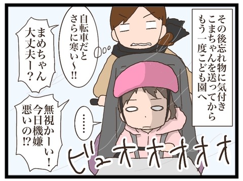 5CFB4E41-AC3C-48B9-943C-3CB990BC73C3