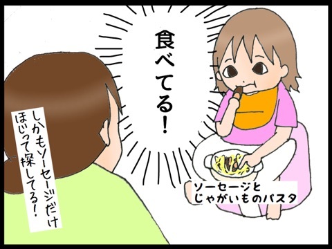 {E22E7060-956A-4094-A4E6-545F1A7F9891:01}