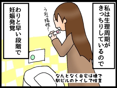 {C3C8E97A-93D7-42C5-9FDE-D100AD87B211:01}