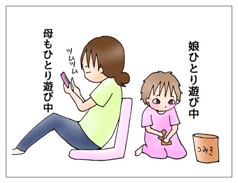 {580CD6A4-B93E-47B1-8CE8-32DCBF3453A6:01}
