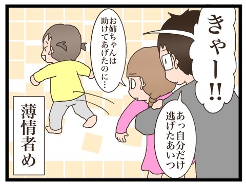 BD129928-2ECA-4795-AF4C-C417C71675E8