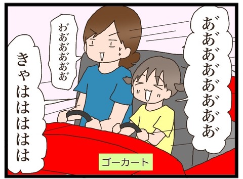 2C16A623-72A9-402C-AD8C-AA348B902310