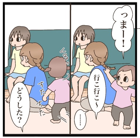 35B50B9A-61FE-4797-94D8-8B17F4381947