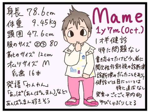 EB607B5B-9F23-4BF9-8A15-6E6E88B9DC9F