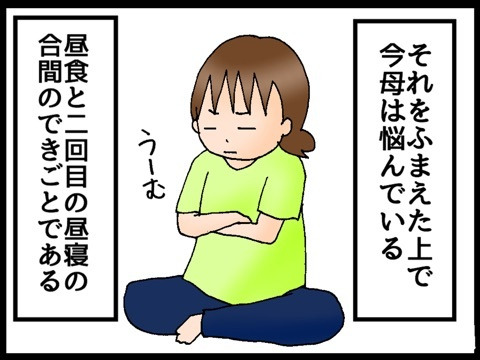 {F97BEB37-D1CF-4B51-BB20-3100AE70AC94:01}