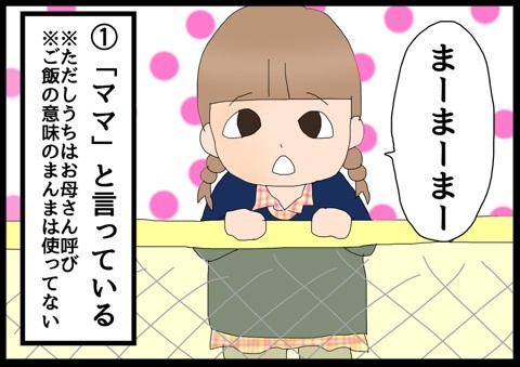 {DA44FBC6-B381-43FE-994C-743D30B0DDB0:01}
