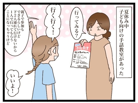 CC323E3F-0B1A-49DB-9FB7-49EA1ACB283A