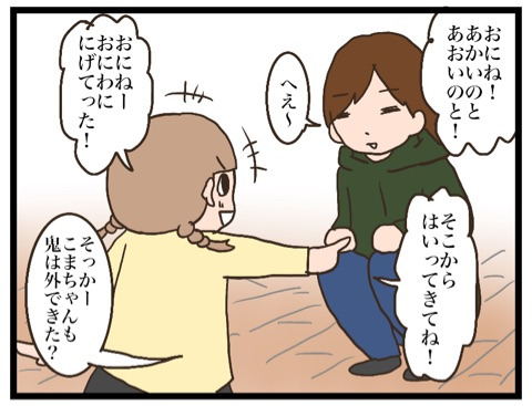 {FF58B356-52E0-43FB-B949-903013DB93A7}