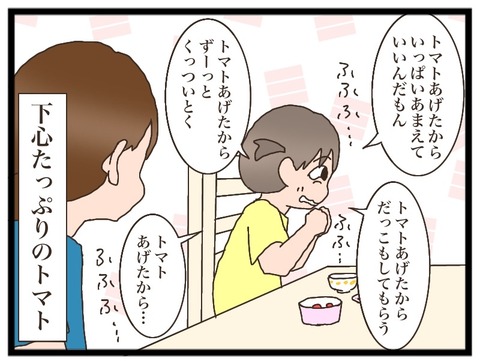 D654D1CB-818E-407B-BB7B-BCA3593A2A44