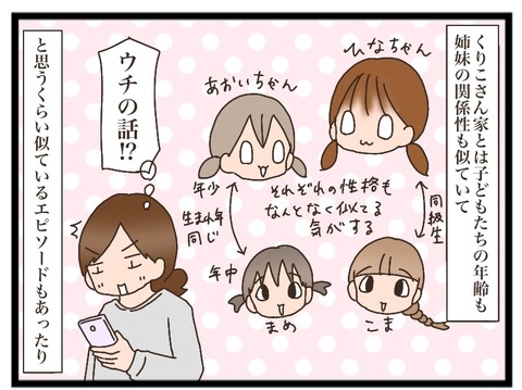 94E0B871-D64B-4405-86F9-DB9443D0D80D