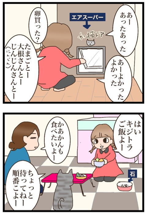 {F2DBBAB5-E0CF-4380-BB22-F7FEAFB0072B}