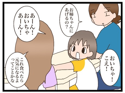 777B0ABD-DAE4-4B36-9C2E-897DEAEA3D9B