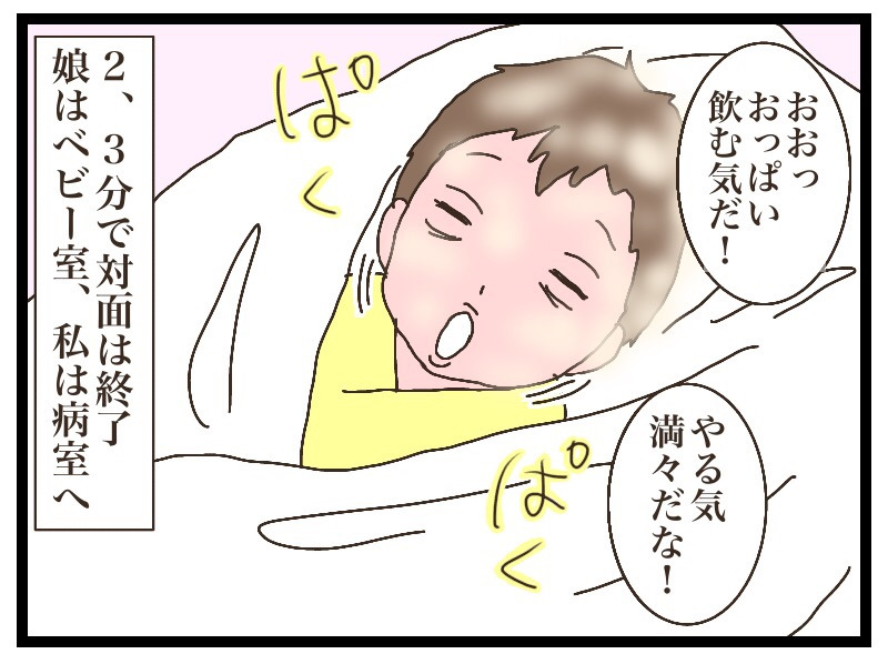 {6C7FB65C-C1C3-417D-9E74-F64EEDC3B0B0}