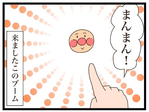 DDFEB13D-A49F-47DF-B9CE-A0C5D12F5001