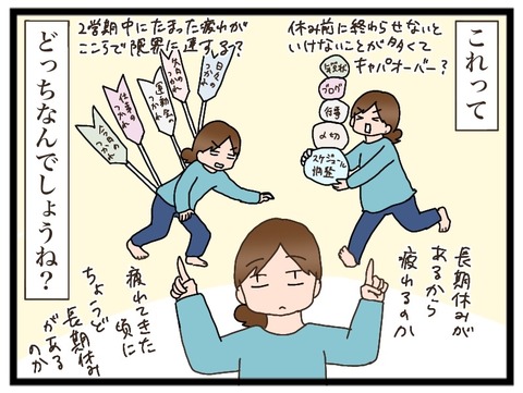 B19AF314-DC2F-48D4-A44F-07104DA34893