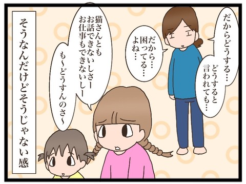 9AA4FD36-0CF4-44F3-9A3C-14C37B604C13