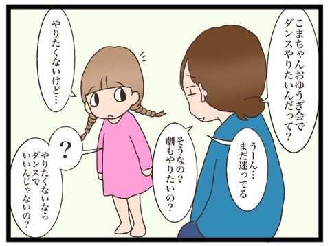 9667EA17-9AE9-4401-B7AC-96DE98431811