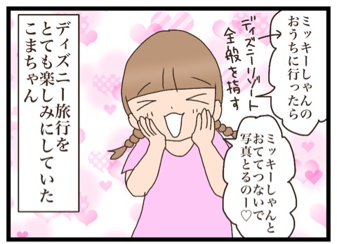 {62EC9C72-AD07-4A06-B47D-1893C7B1E1CD}