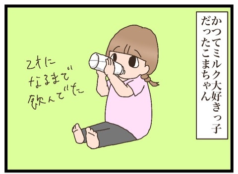 {37960D7B-BBE6-4B9B-B2C0-42D80A56111F}