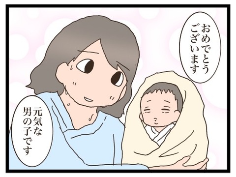 D6A3DF26-6D16-4581-B1DD-2FA4A70027F0