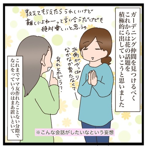 8AE3A3AE-7965-40B6-9E7A-5AFD6E1DA48B