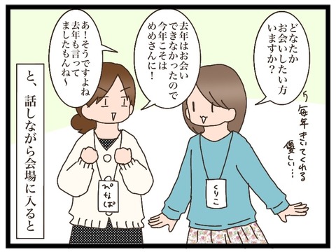 53141C97-0837-4C20-AF8E-69F6EC3FF582
